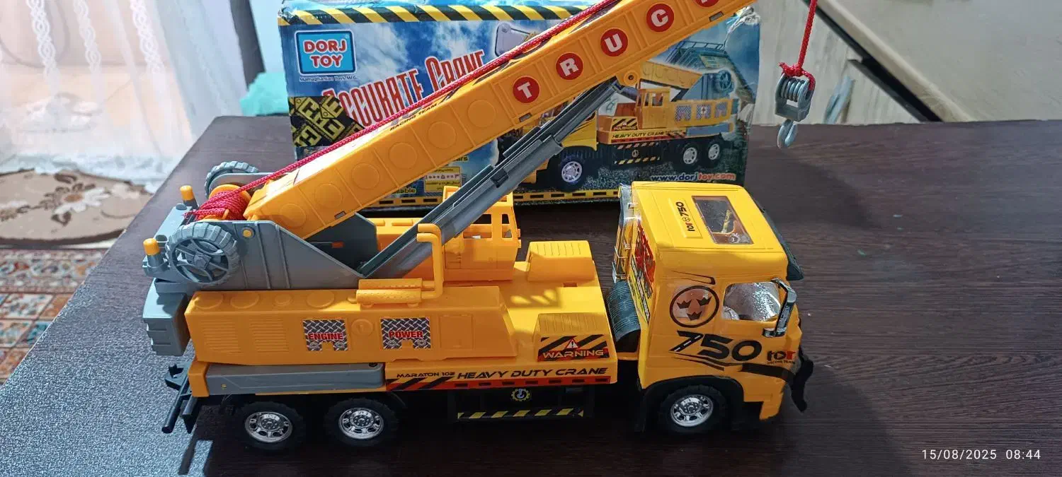 اسباب بازی توافقی|اسباببازی|قدس, شهرقدس|دیوار