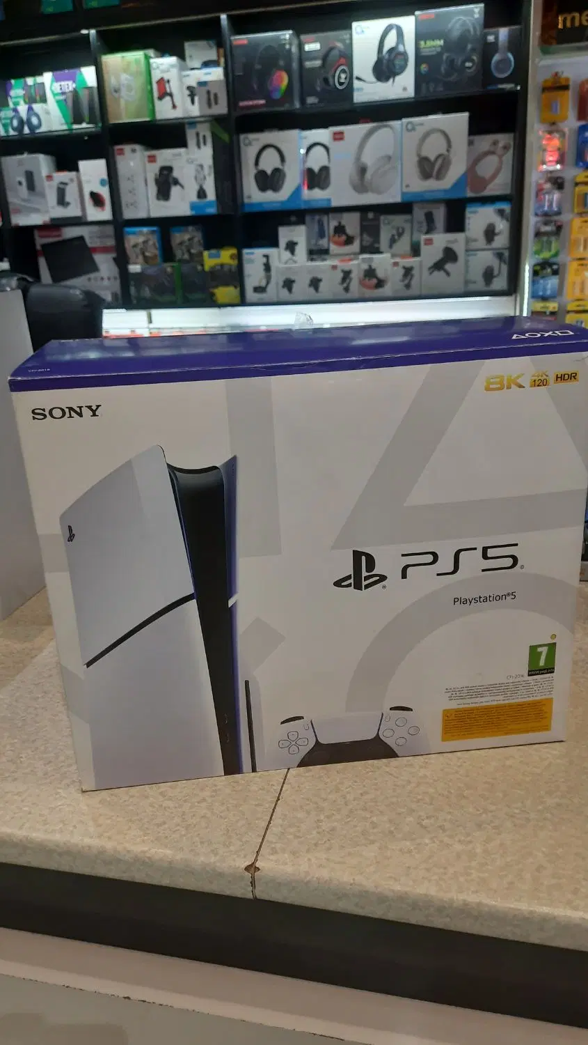 Ps5 Slim 2016|کنسول، بازی ویدئویی و آنلاین|ماکو, |دیوار