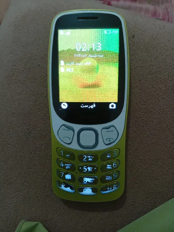 بلک|موبایل|زاهدان, |دیوار