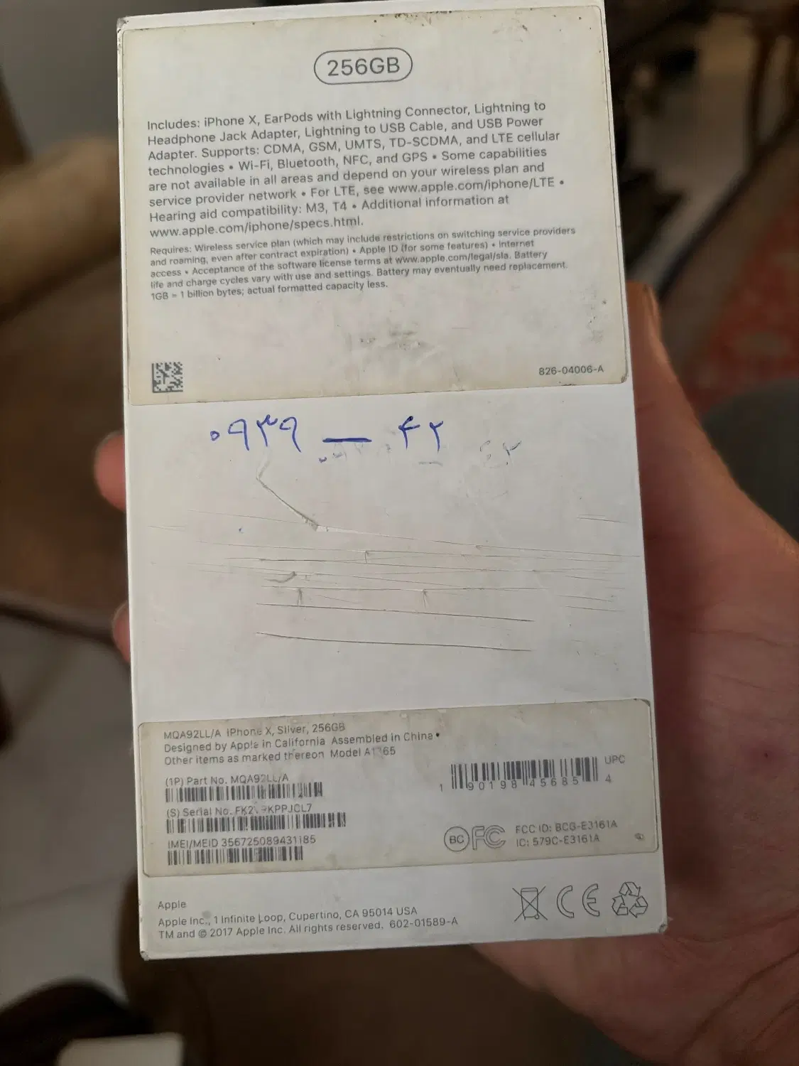 اپل iphone x|موبایل|تهران, سازمان برنامه شمالی|دیوار