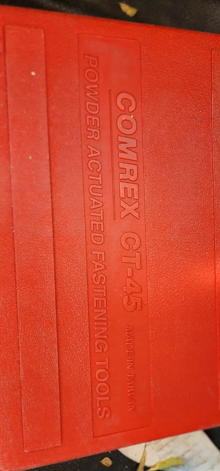 تفنگ هیلتی|ابزارآلات|شیراز, سیاه سنگ|دیوار