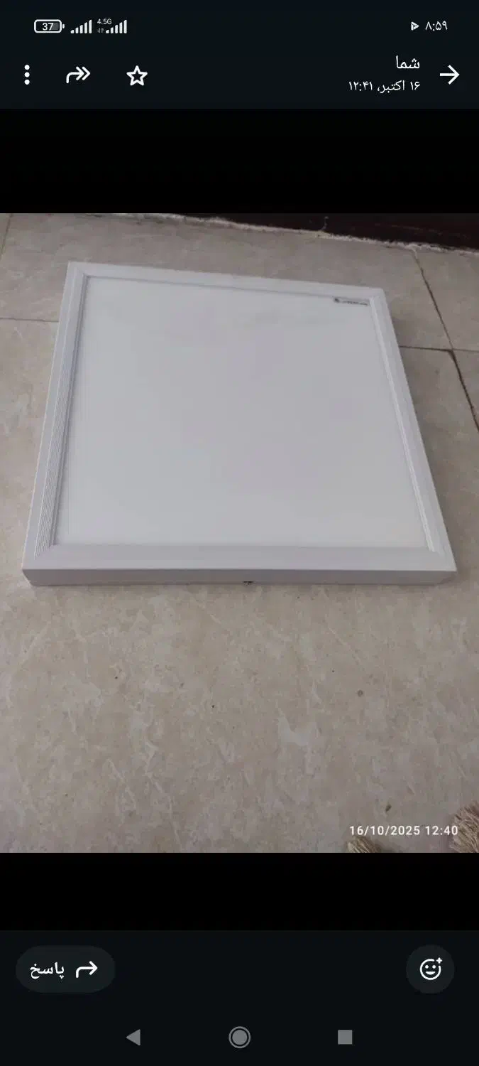 چهار عدد لامپ سقفی 40در40|لامپ و چراغ|مسجد سلیمان, |دیوار