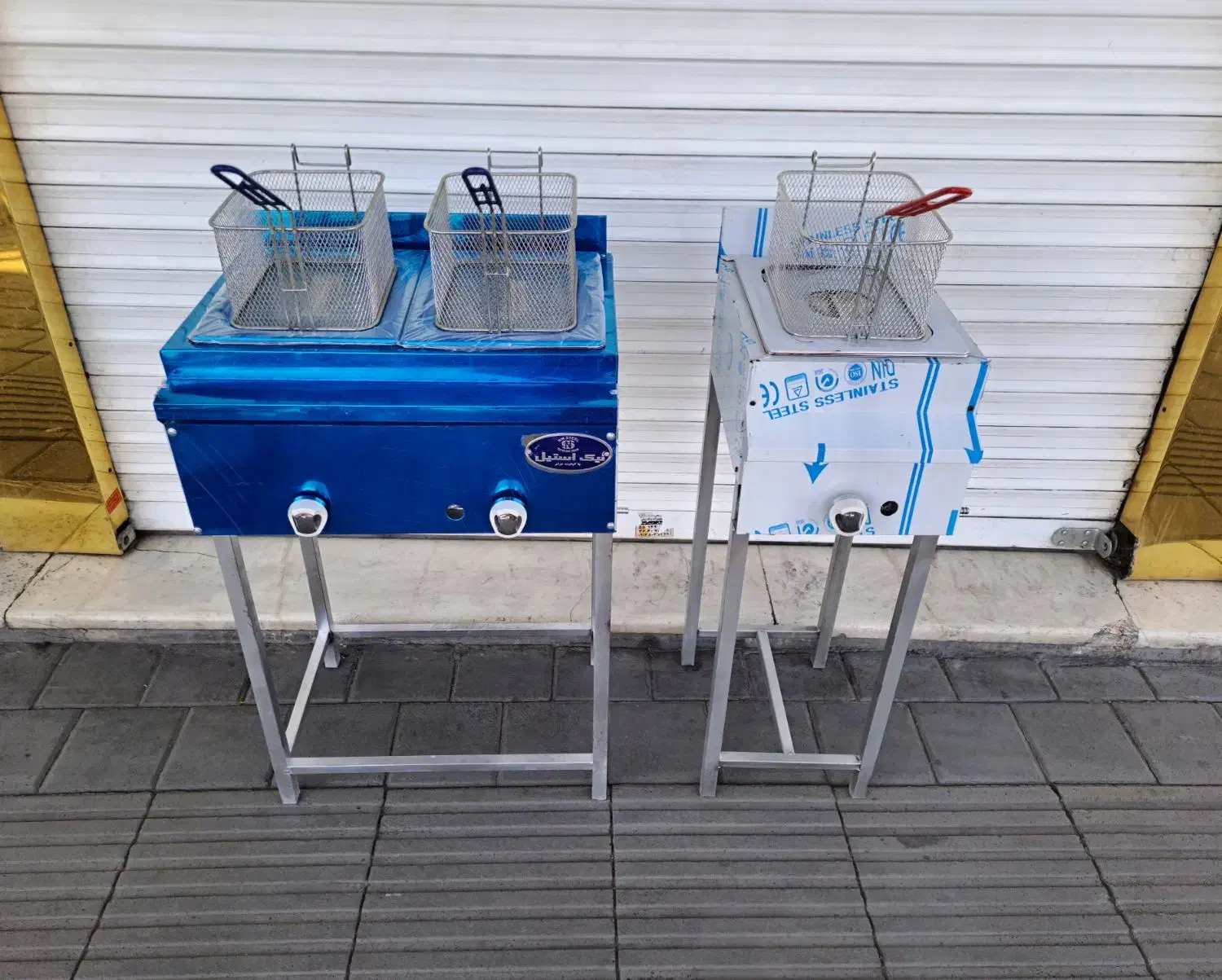 با سبد بنماری سرخکن تک لگن ایستاده سرخ کن پایه دار|کافیشاپ و رستوران|تهران, کوثر|دیوار