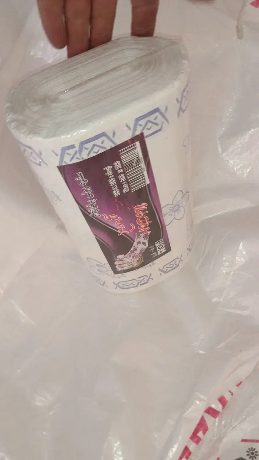 سفره یکبار مصرف چاپی 3 کیلویی پخش عمده|ظروف نگهدارنده، پلاستیکی، یک‌بارمصرف|عجب شیر, |دیوار