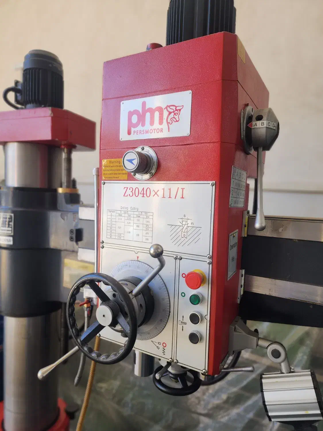 دریل رادیال مورس ۴ بازو یک متر در حد آک|ماشینآلات صنعتی|صوفیان, |دیوار