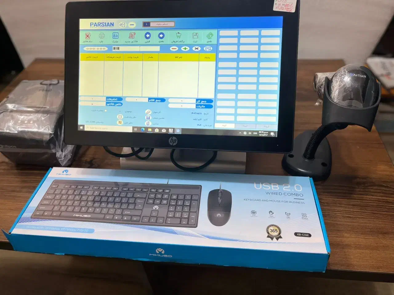 صندوق فروشگاهی i5 Ram 8|فروشگاه و مغازه|قشم, |دیوار