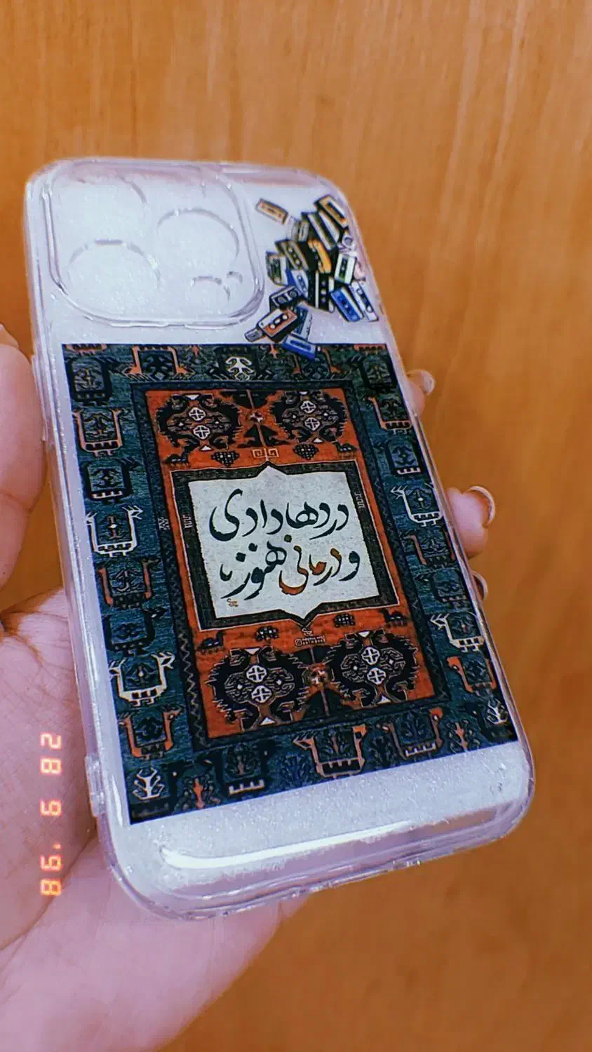 گارد موبایل سفارشی|لوازم جانبی موبایل و تبلت|اصفهان, محمودیه|دیوار