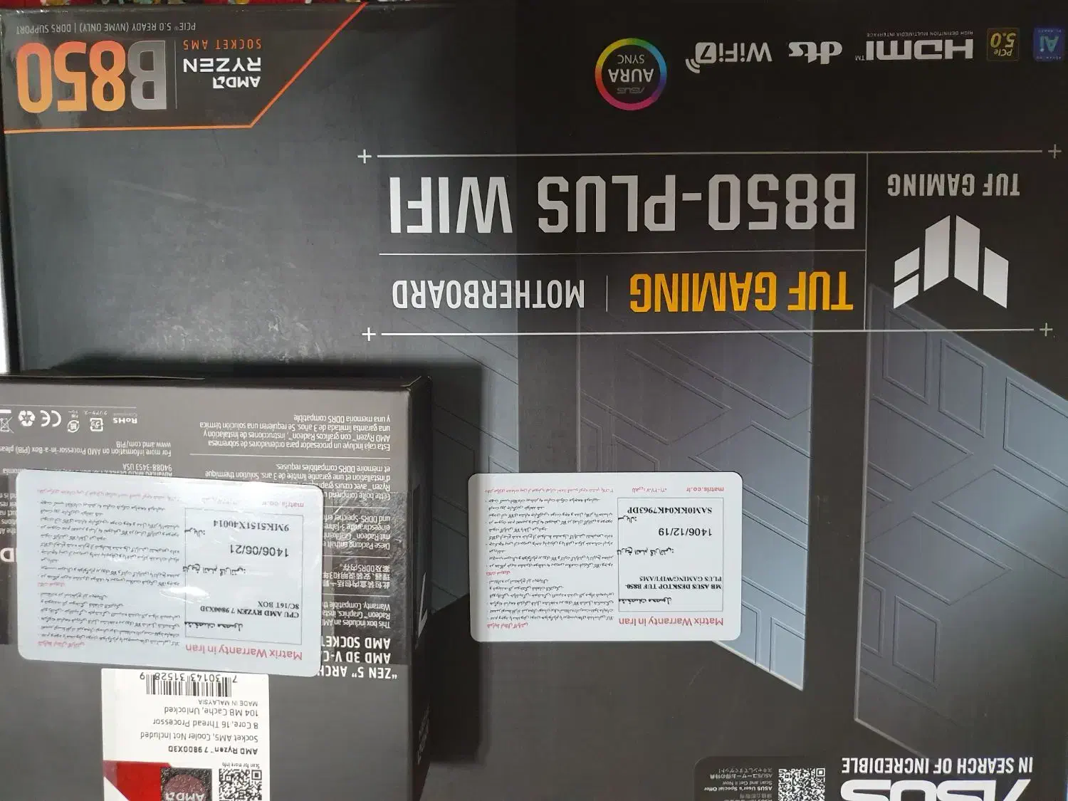 باندل 9800x3d|قطعات و لوازم جانبی رایانه|تهران, میدان ولیعصر|دیوار