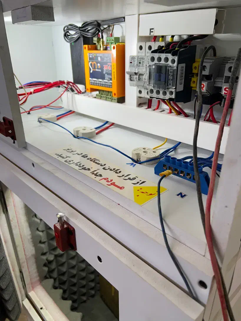 استخدام نیروی برقکار|استخدام صنعتی، فنی، مهندسی|دهاقان, |دیوار