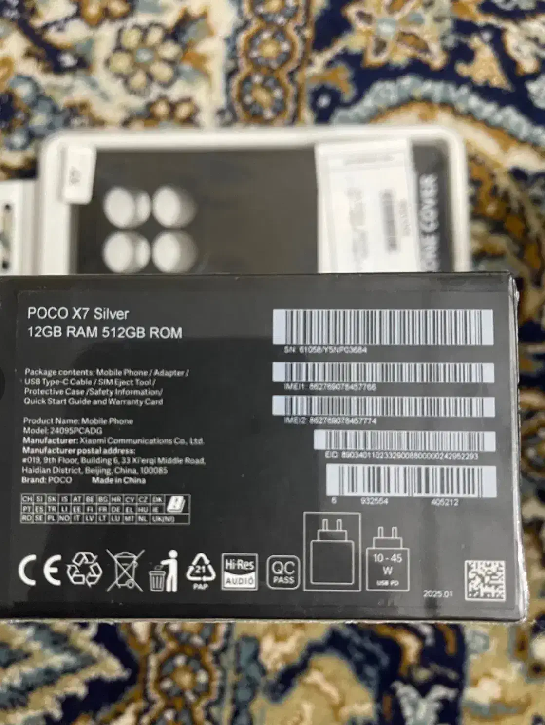 Poco X7 512/12 کارتن پلمپ|موبایل|ساری, |دیوار