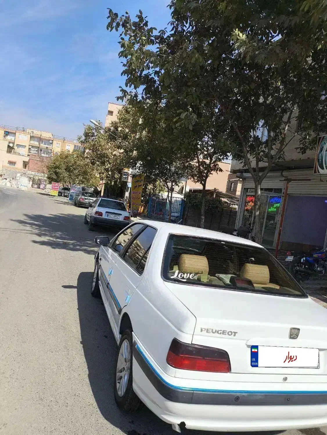 پارس tu5مدل 95 درجه یک  تک برگ سند وخانگی بدون رنگ|خودرو سواری و وانت|مریوان, |دیوار