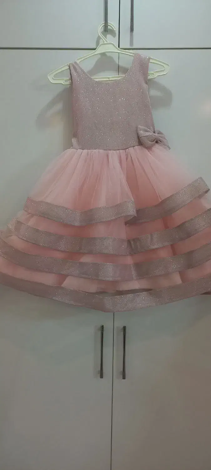 مجلسی شیک|لباس|رشت, معلولین|دیوار