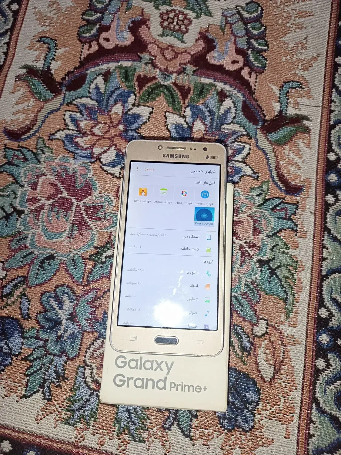 فروش فوری گوشی سامسونگ گرند پریم|موبایل|رامهرمز, |دیوار