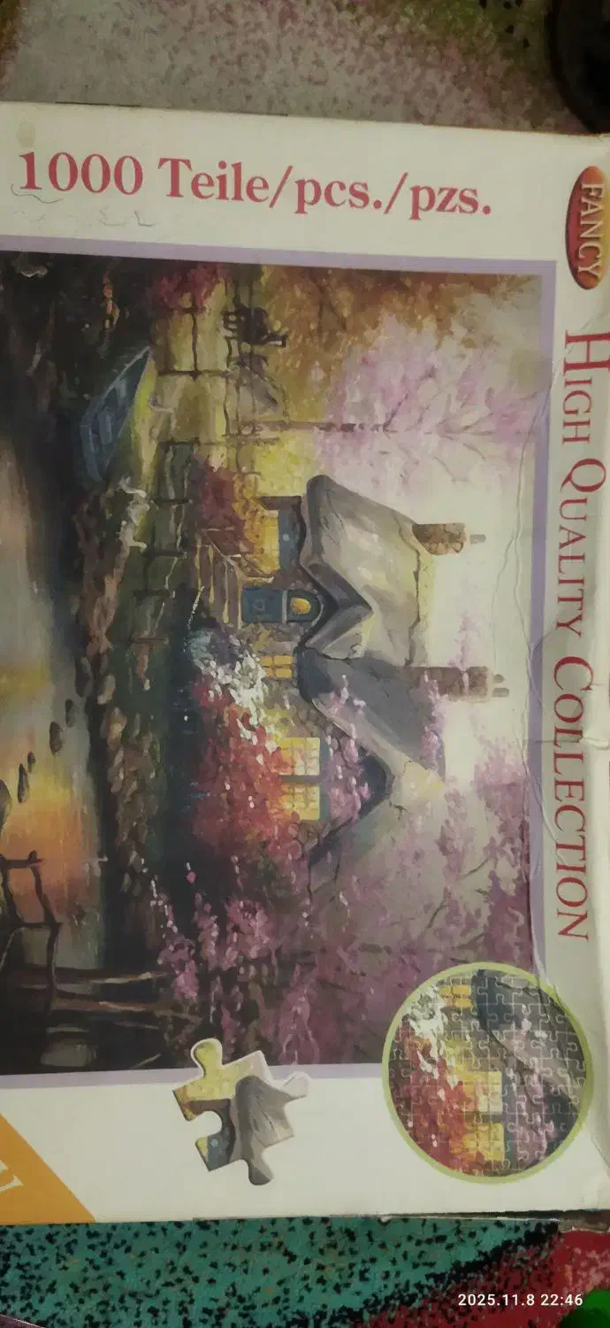 پازل ۱۰۰۰ تکه|اسباب‌‌بازی|لاهیجان, خمیر کلایه|دیوار