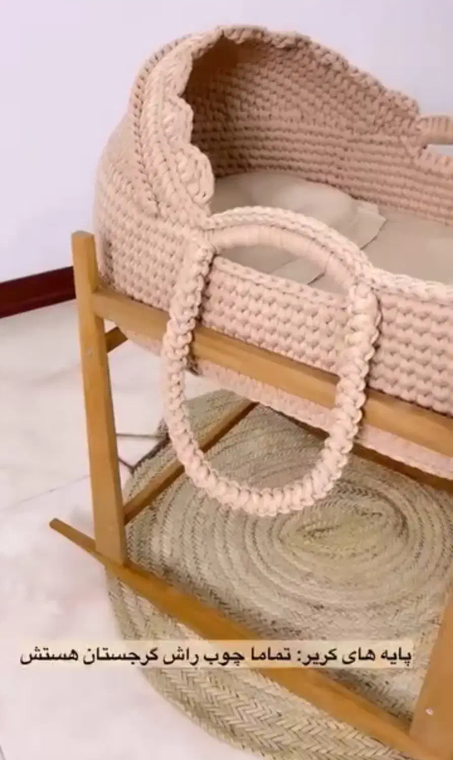 کرییر دست بافت|کالسکه و لوازم جانبی|گرگان, |دیوار