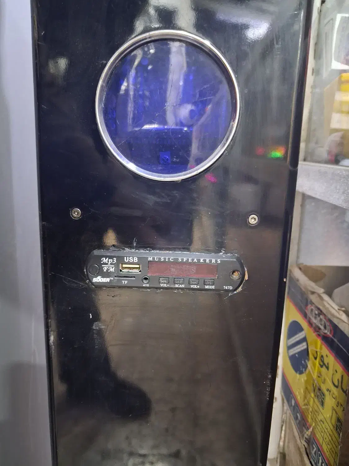 باند مارشال|سیستم صوتی خانگی|مشهد, گلبرگ|دیوار