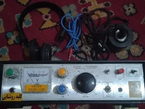 دستگاه نشت یاب آب|ابزارآلات|رباط‌کریم, نصیرشهر|دیوار