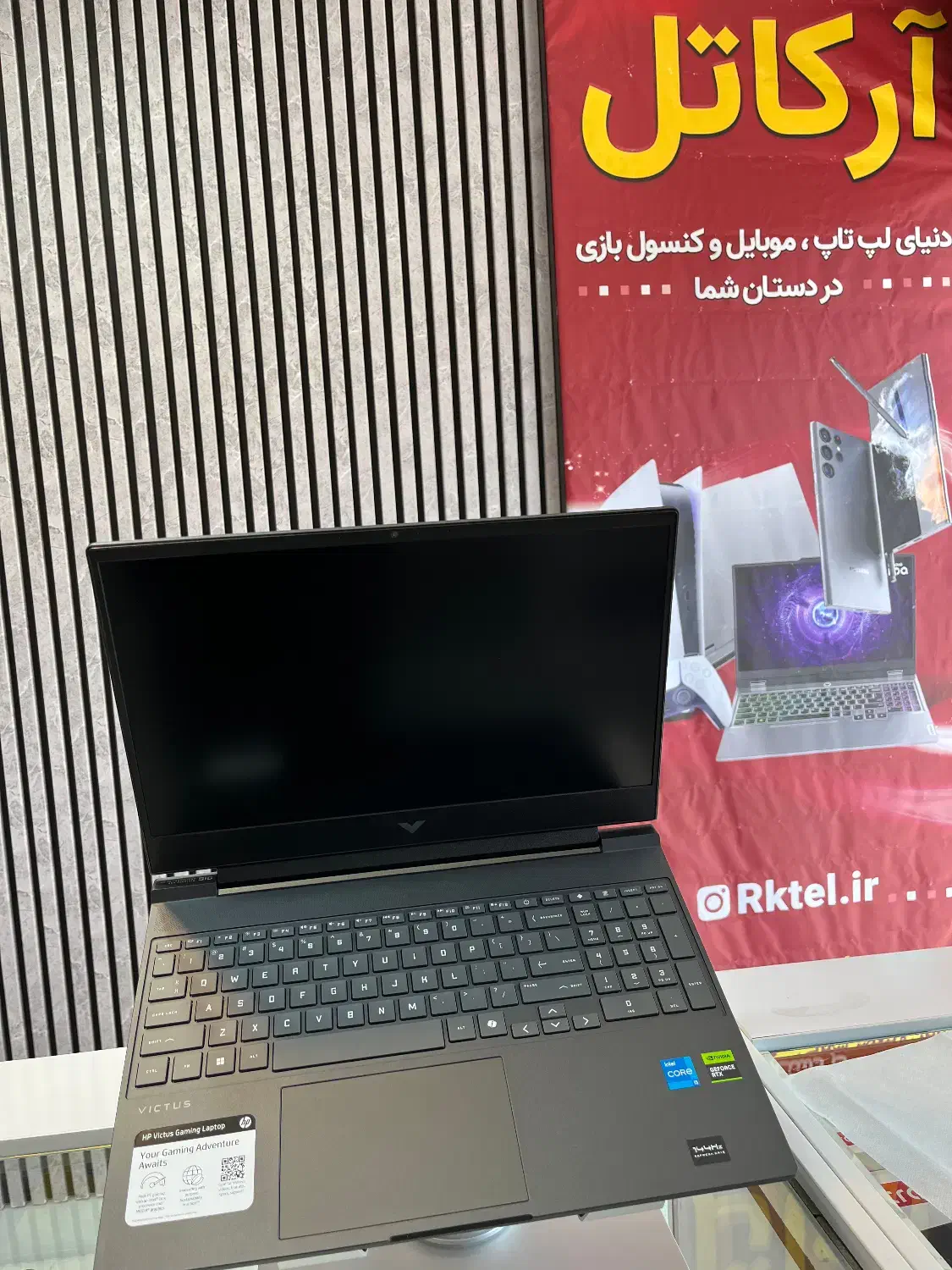 فروش لپ‌تاپ اقساطی HP Victus 15 FA-i5|رایانه همراه|الیگودرز, |دیوار