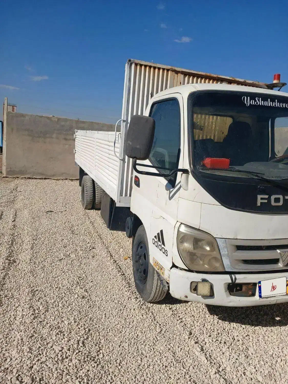 فوتون ۸۷ شیش تن|خودرو سنگین|شیراز, پادگان ولیعصر|دیوار