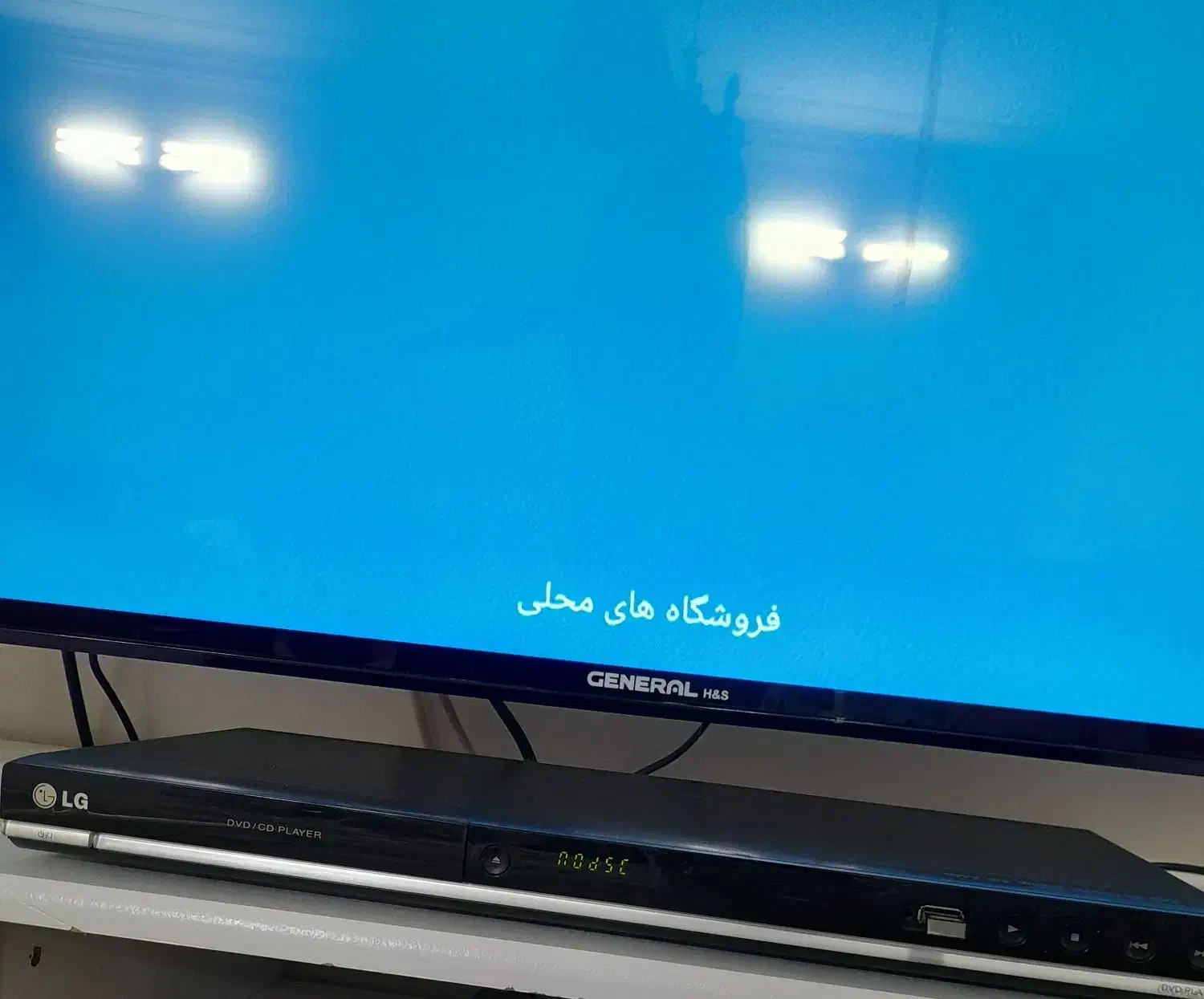 دستگاه سی دی ال جی|پخشکننده DVD و ویدیو|تهران, اوقاف|دیوار