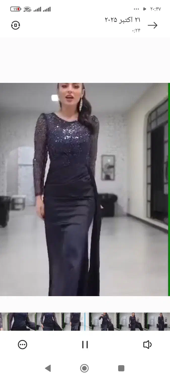 کرایه لباس مجلسی|لباس|آبادان, |دیوار