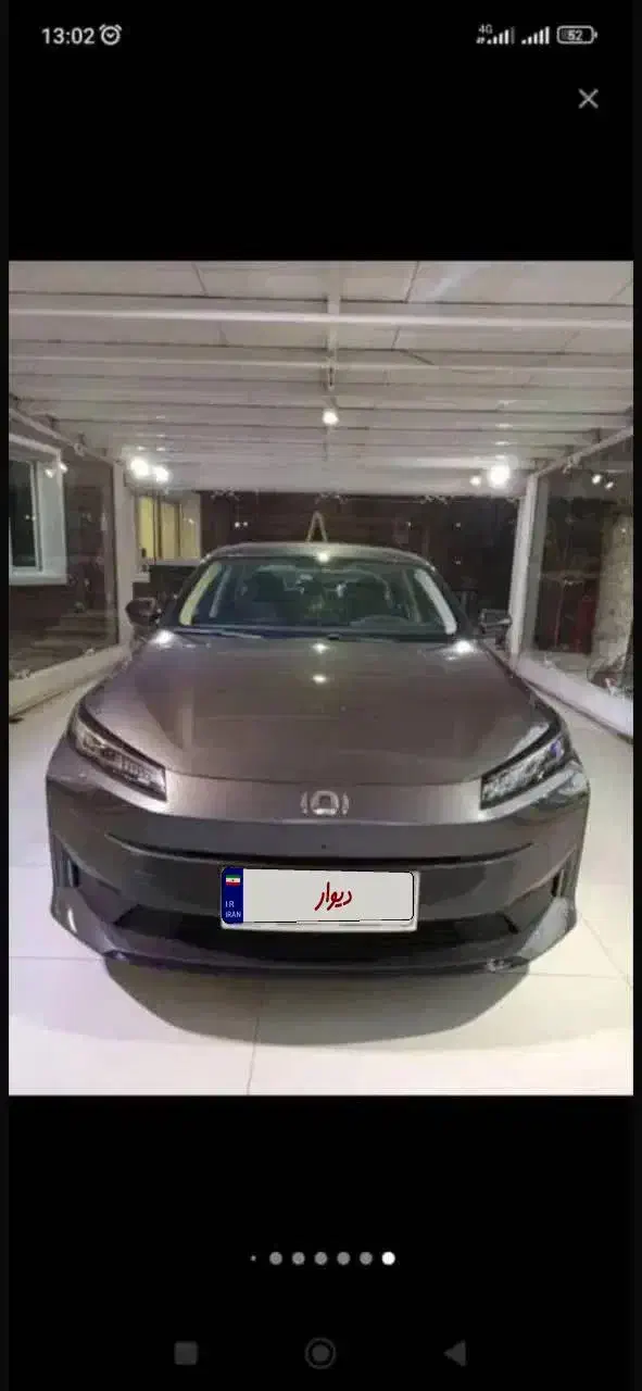 خودروی NEVO A05|خودرو سواری و وانت|قم, چهل درخت‎|دیوار