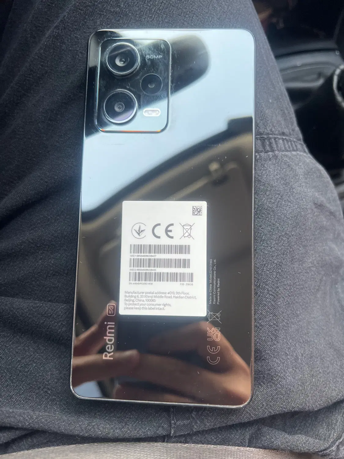 نوت 12 پرو 256 گیگ 5G|موبایل|تهران, جنت‌آباد جنوبی|دیوار