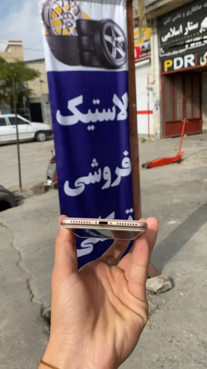 آیفون 8 پلاس|موبایل|آق قلا, |دیوار