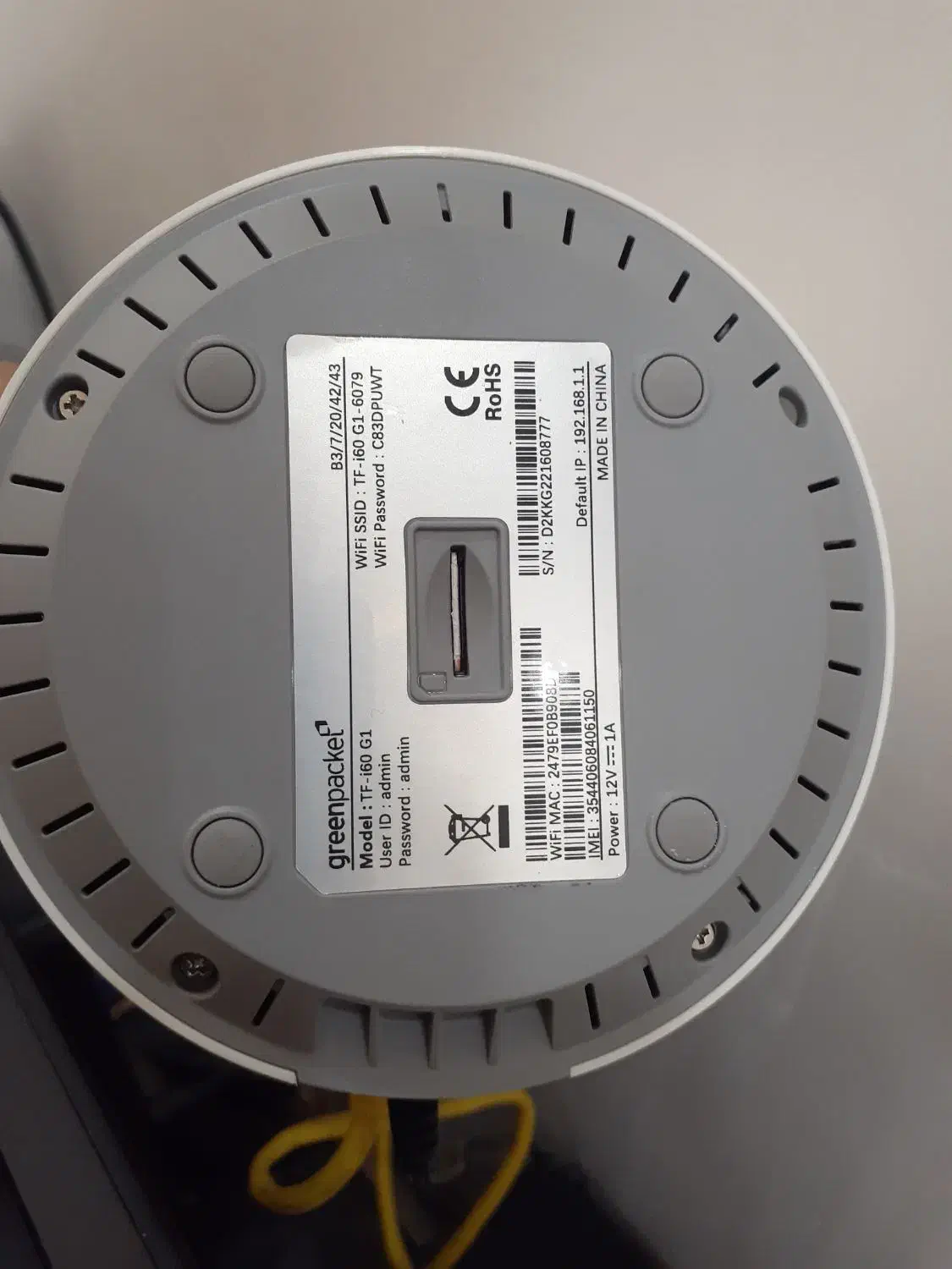 مودم|مودم و تجهیزات شبکه|شاندیز, |دیوار