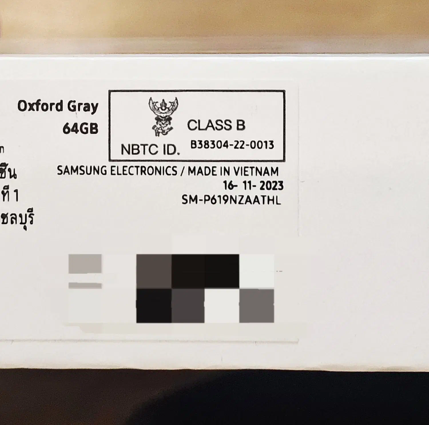 Tab S6 Lite P619 ( Vietnam ) 4G|تبلت|اصفهان, کشاورزی|دیوار