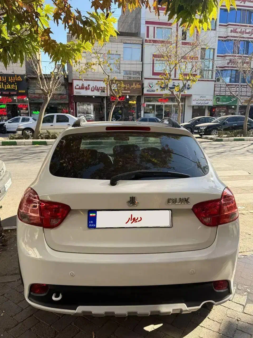 کوییک r مدل ۹۹ بدون رنگ شاسی پلمپ|خودرو سواری و وانت|مشهد, شهید مطهری|دیوار