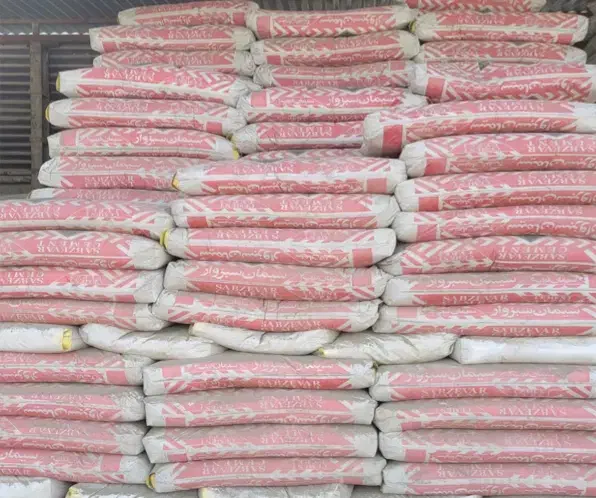 سیمان سبزوار|مصالح و تجهیزات ساختمان|نیشابور, رحیم آباد|دیوار