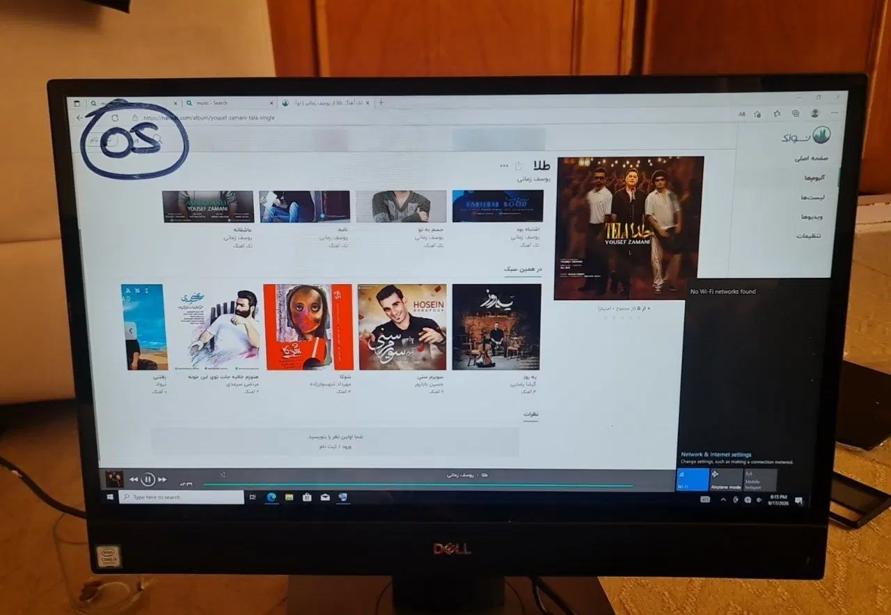 all in one aio dell|رایانه رومیزی|زنجان, |دیوار
