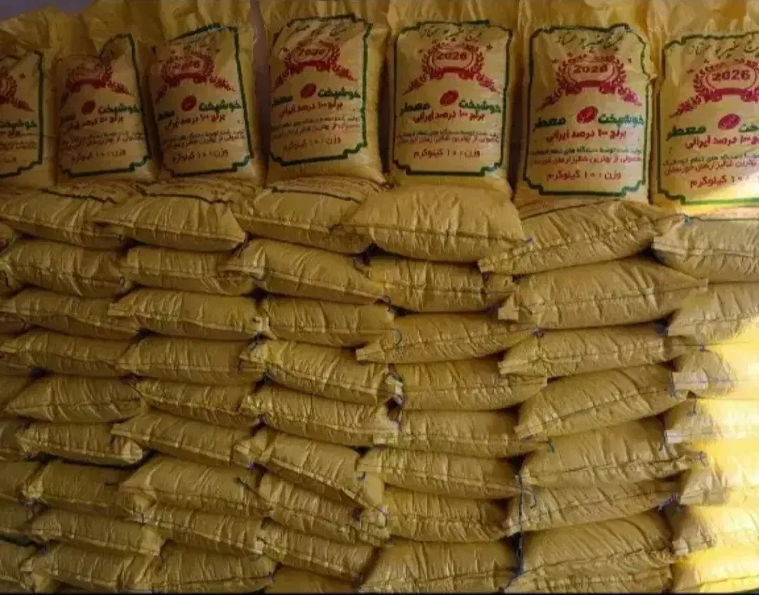 برنج شمال اعلا|خوردنی و آشامیدنی|کرج, شهرک بنفشه|دیوار