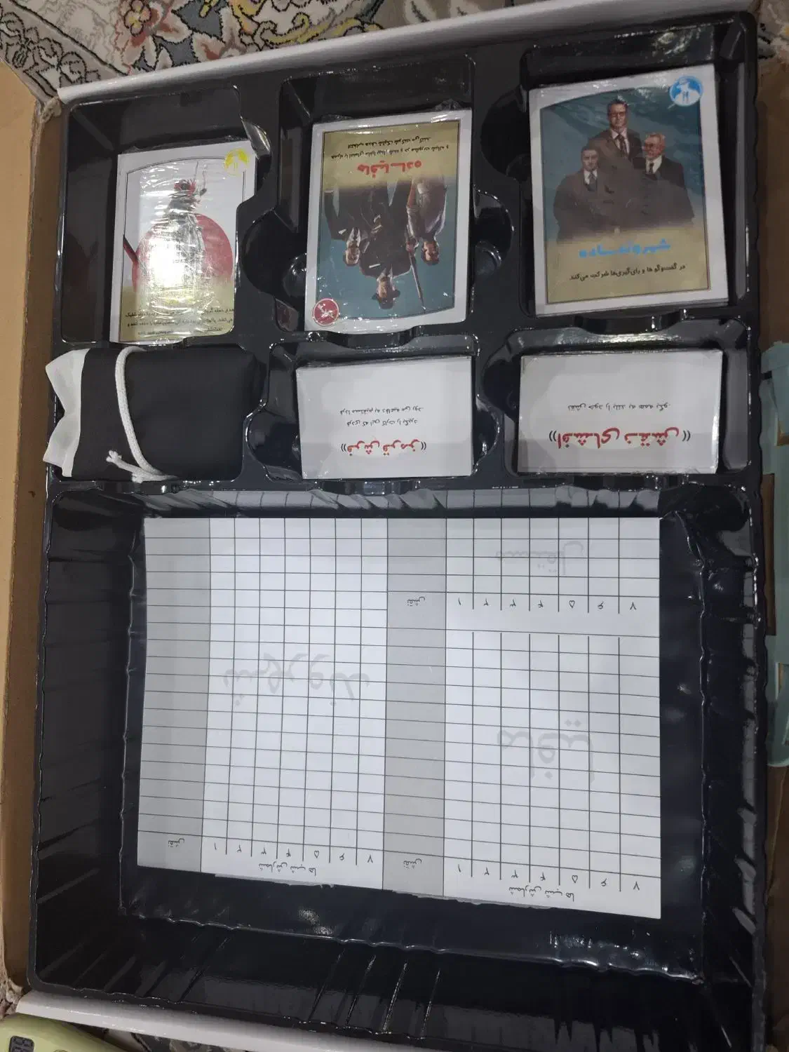 بازی مافیا|اسباب‌‌بازی|بهبهان, |دیوار