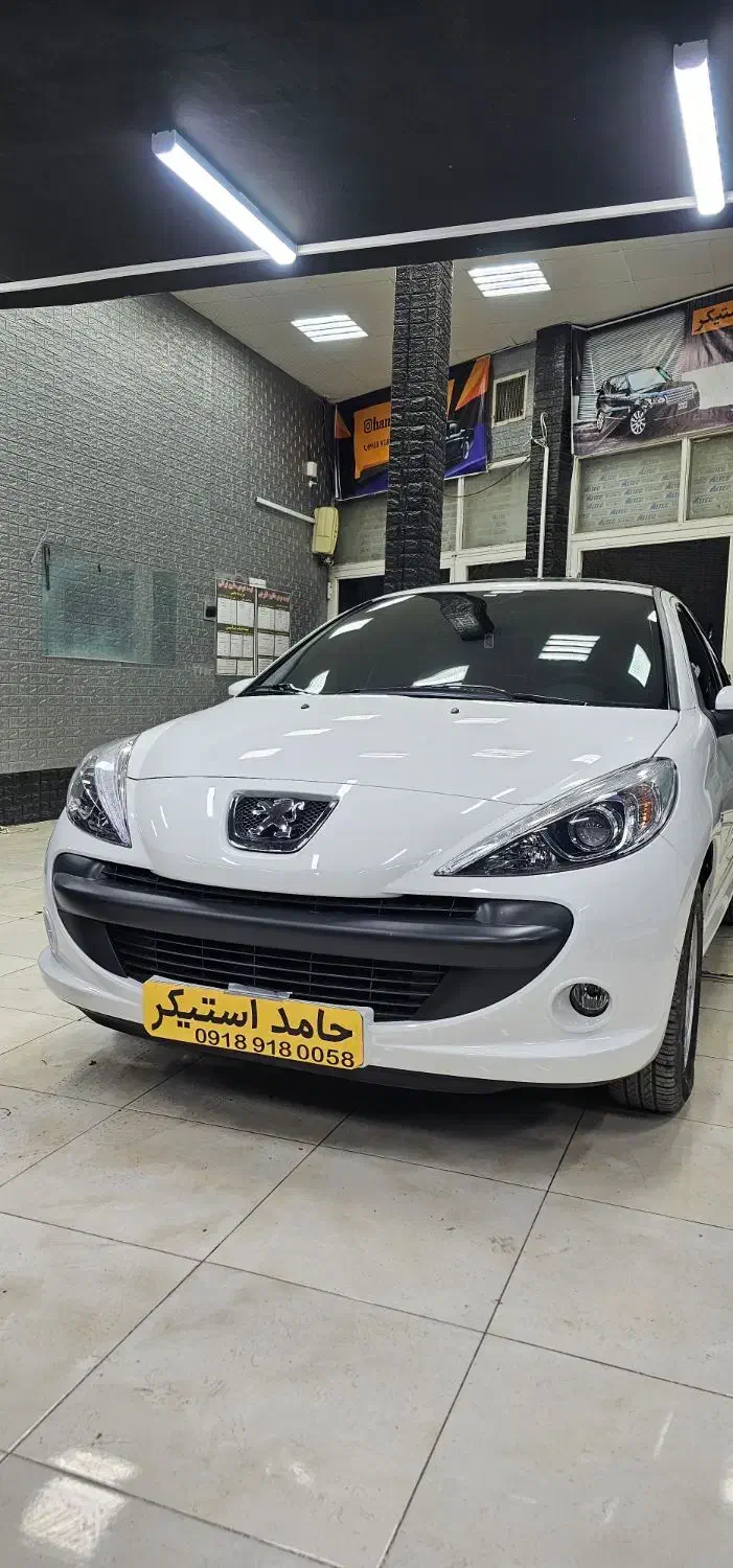 شاگرد نصب شیشه دودی|استخدام صنعتی، فنی، مهندسی|کرمانشاه, |دیوار