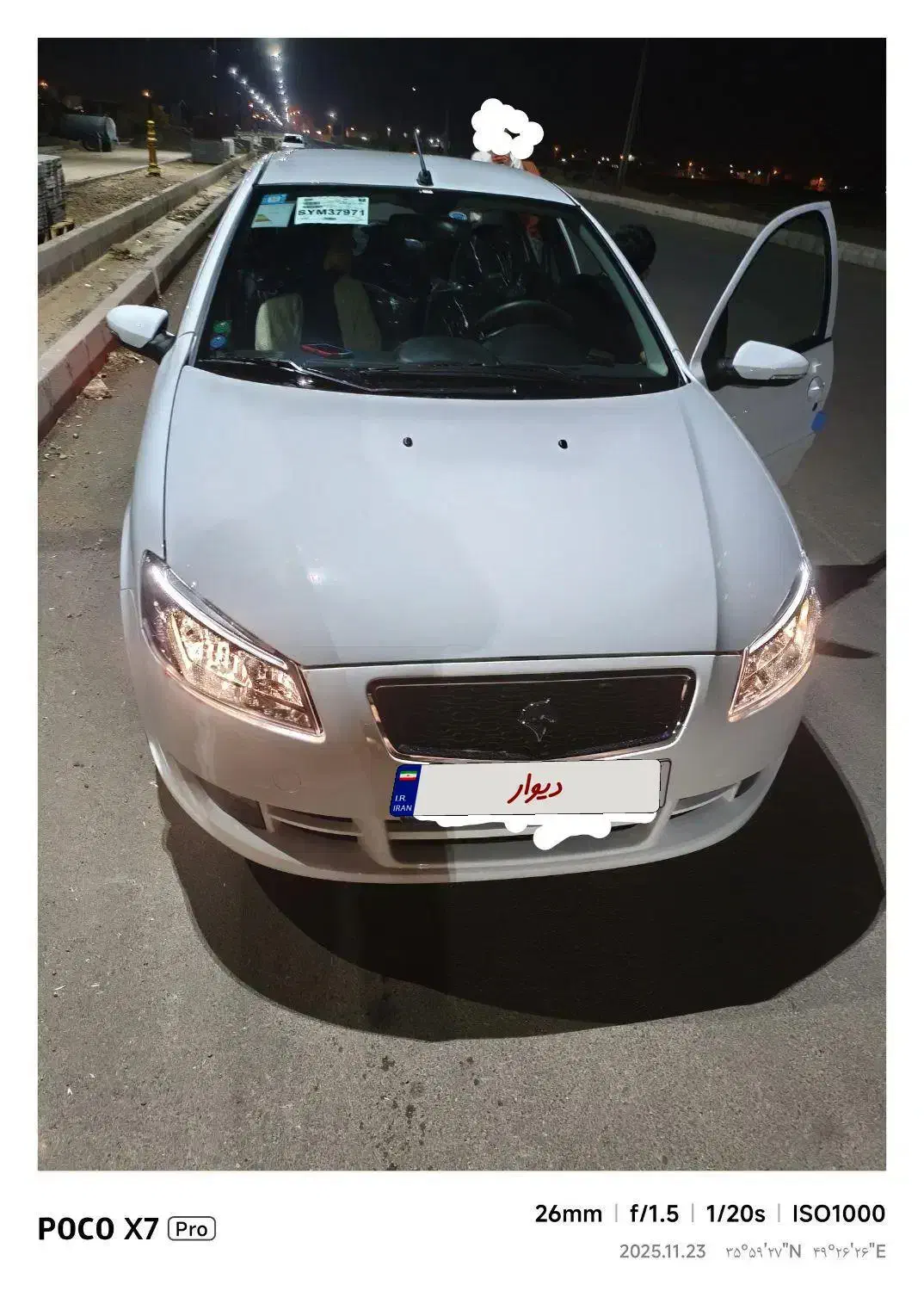 رانا پلاس tu5ارتقا یافته|خودرو سواری و وانت|ضیاء آباد, |دیوار