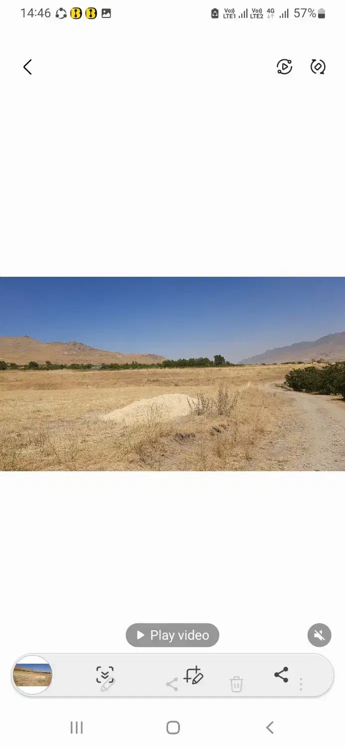 زمین کشاورزی 1 هکتار معاوضه با خودرو|فروش دفتر صنعتی، کشاورزی، تجاری|شازند, |دیوار