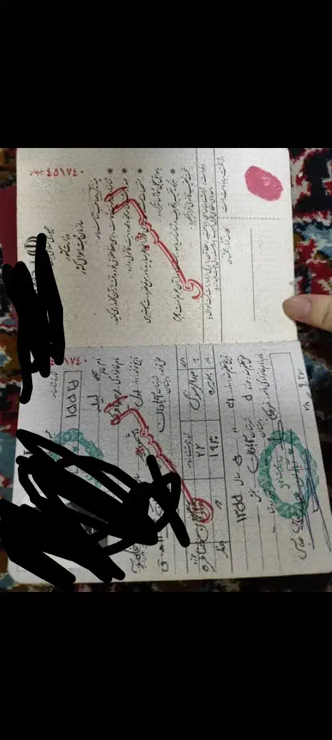 شناسنامه|اشیا|مشهد, دریادل|دیوار