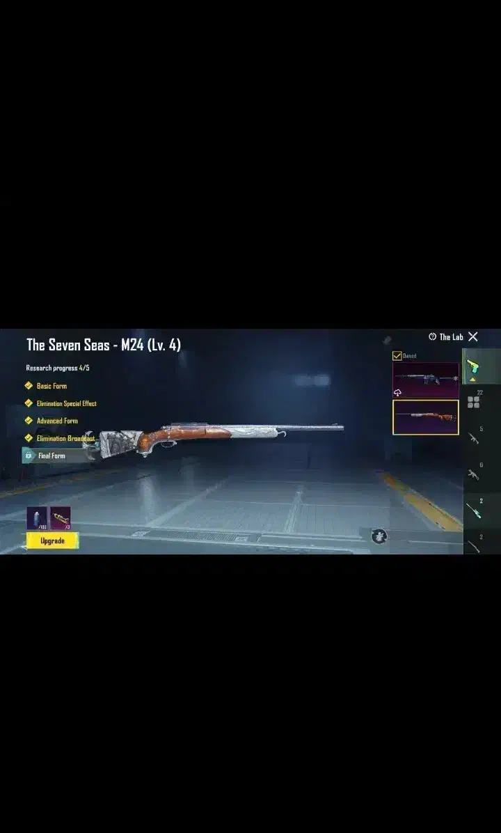 اکانت پابجی|کنسول، بازی ویدئویی و آنلاین|تهران, عباسی|دیوار