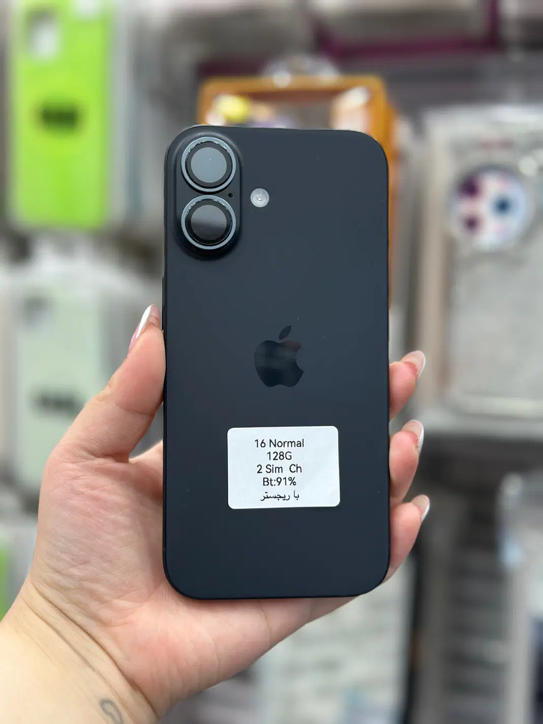 Iphone 16 Normal|موبایل|اهواز, نادری|دیوار
