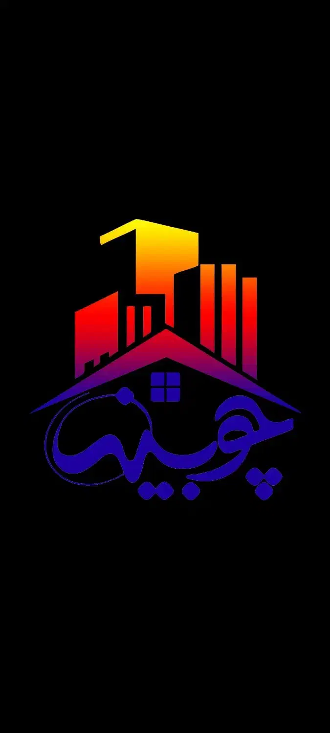 مشارکت در ساخت بهمنی|مشارکت در ساخت املاک|بوشهر, |دیوار