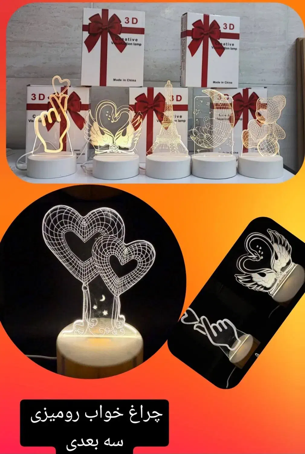 ت خ ف ی ف تمامی اجناس زیر قیمت خرید|عمده‌فروشی|ماکو, |دیوار