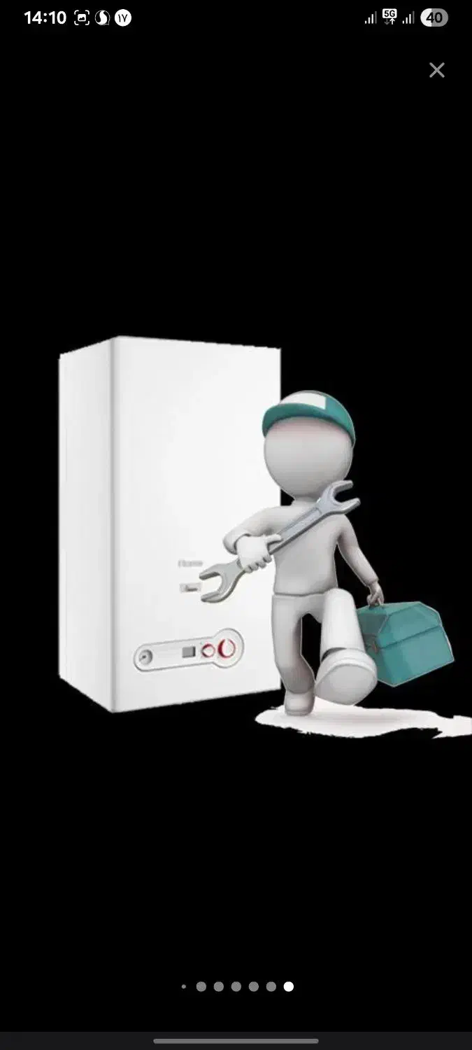 تعمیر پکیج|خدمات پیشه و مهارت|کرمانشاه, |دیوار