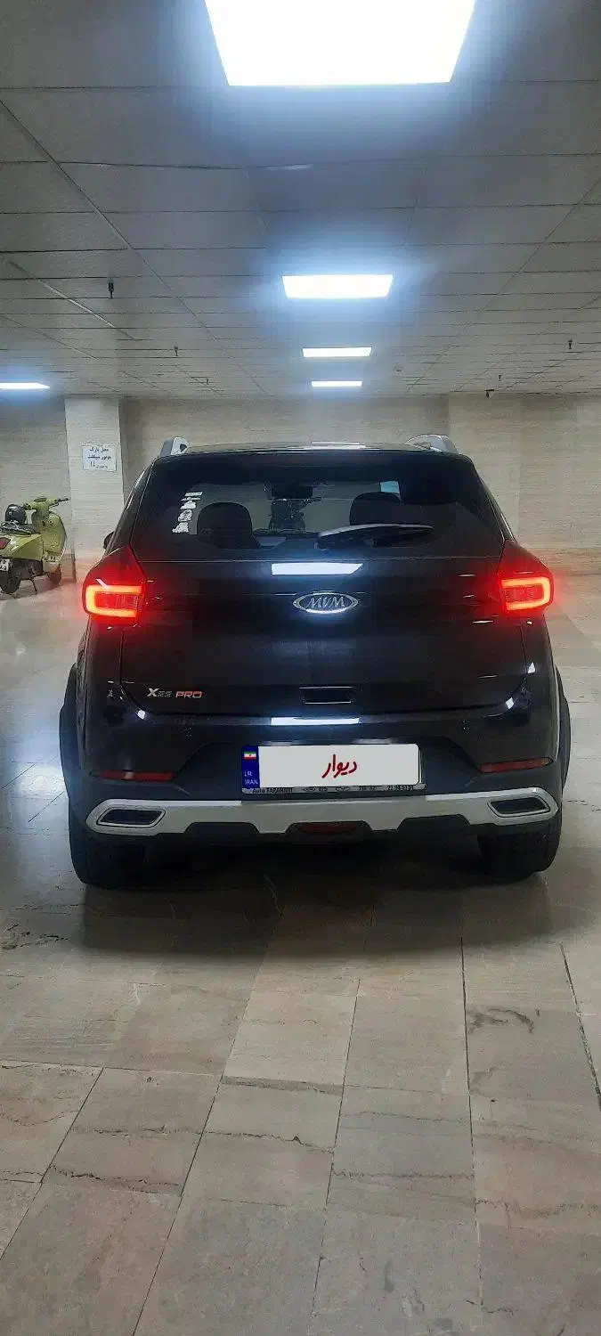 ایکس ۲۲ پرو IE|خودرو سواری و وانت|تهران, حشمتیه|دیوار