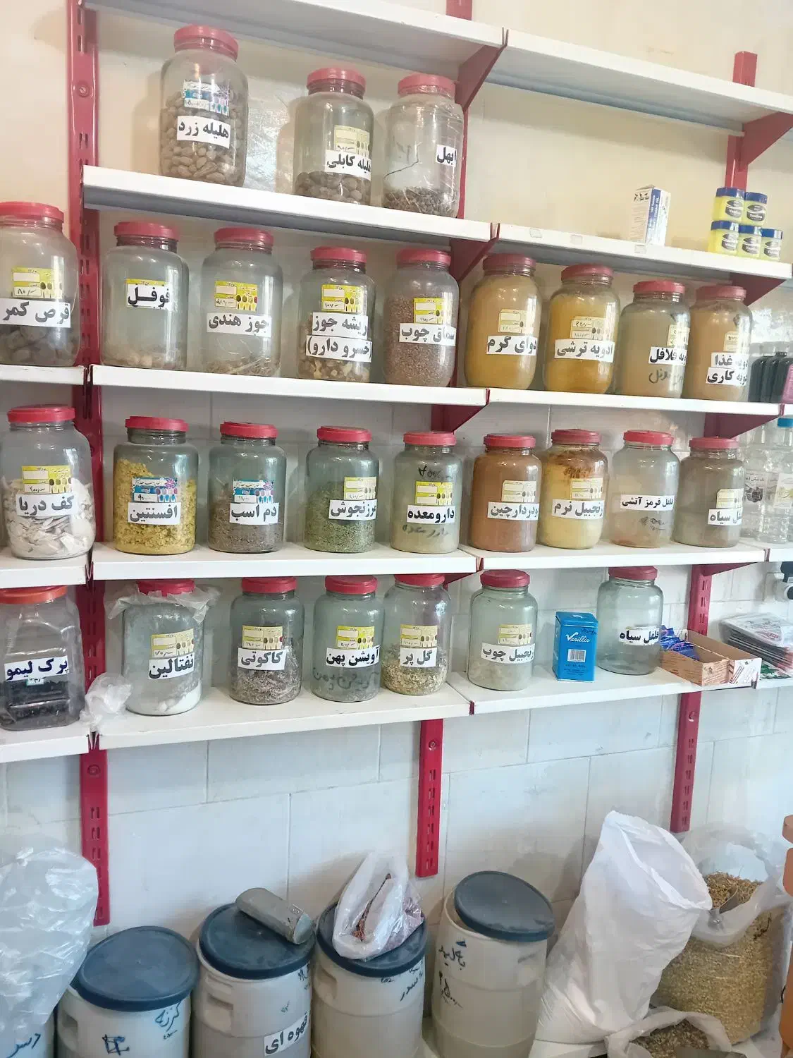 فروش اجناس و وسائل عطاری|فروشگاه و مغازه|شیراز, پودنک|دیوار