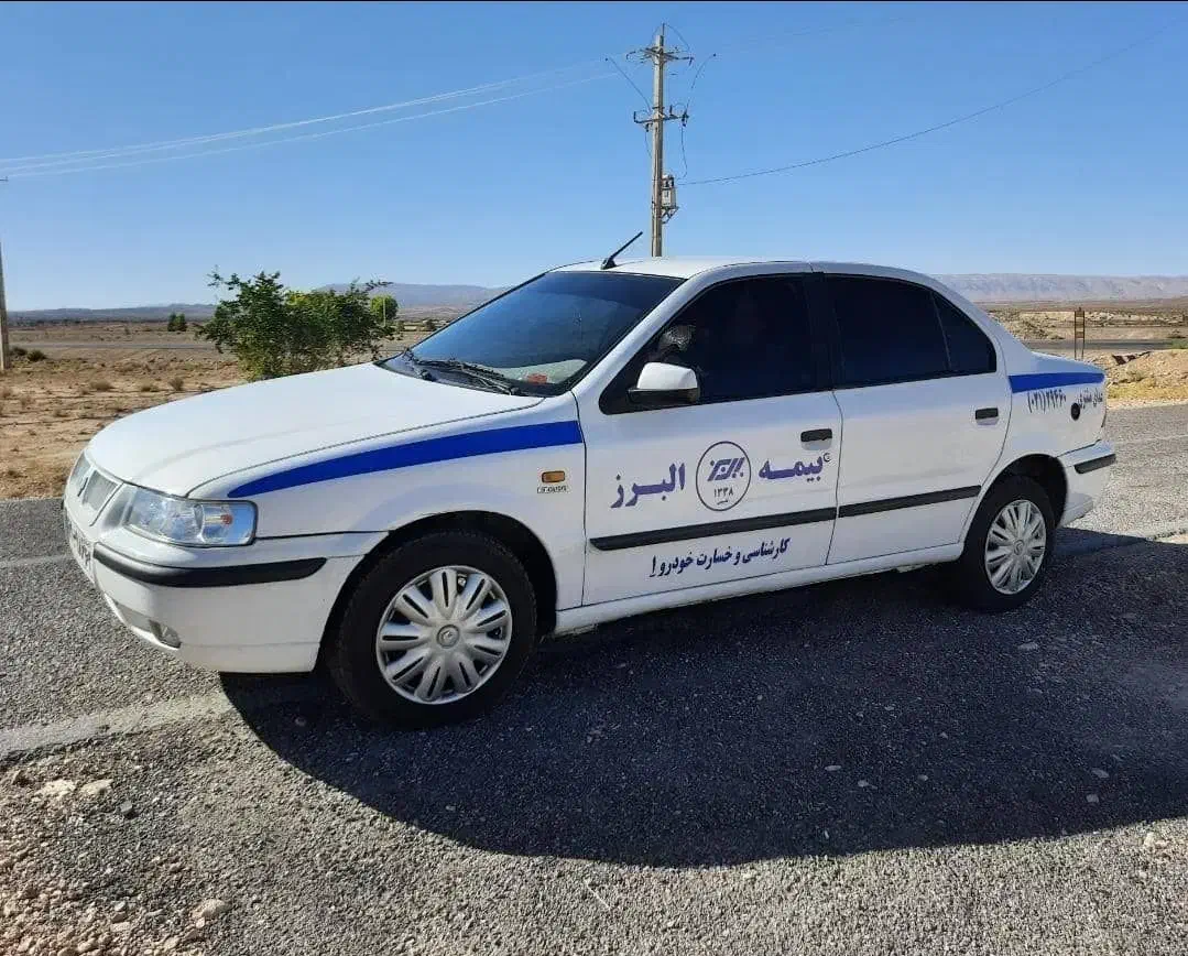 بیمه های بدنه بیمه البرز|خدمات مالی، حسابداری، بیمه|داراب, |دیوار