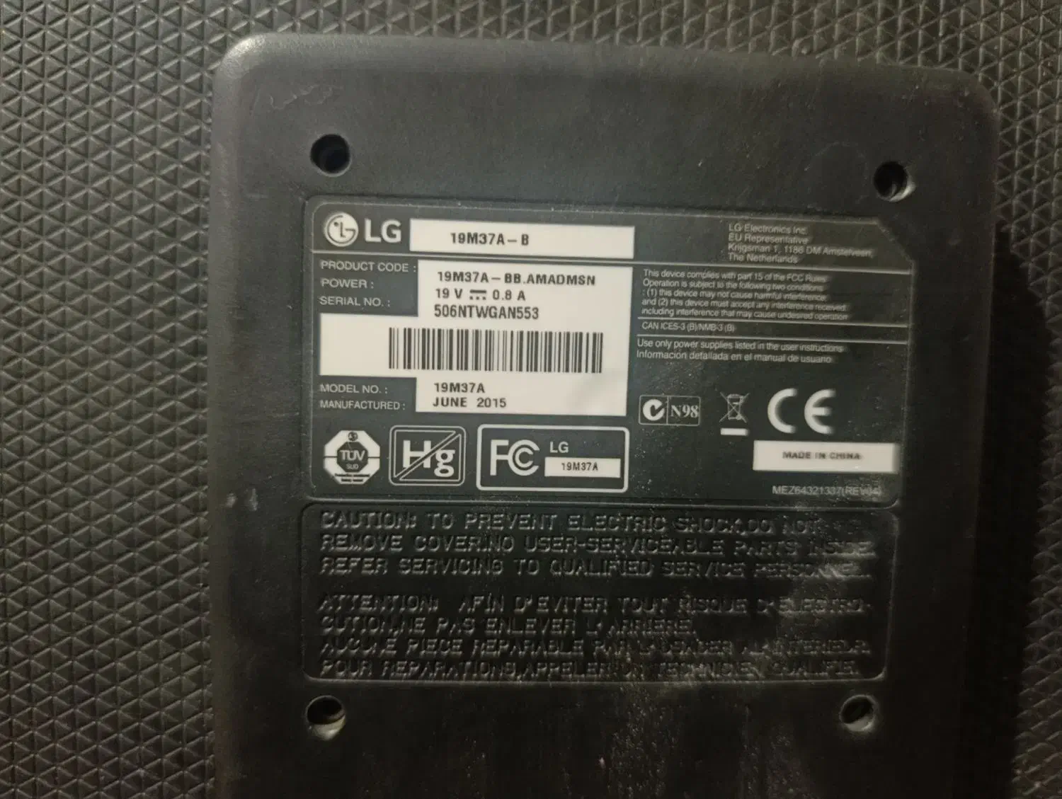 یک عدد مانیتور سامسونگ دارای ۴ لکه دایره|قطعات و لوازم جانبی رایانه|اسلامشهر, شهرک سعیدیه|دیوار