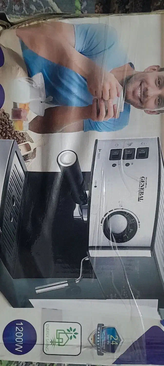 قهوه ساز|سماور، چای‌ساز، قهوه‌ساز|چابهار, |دیوار