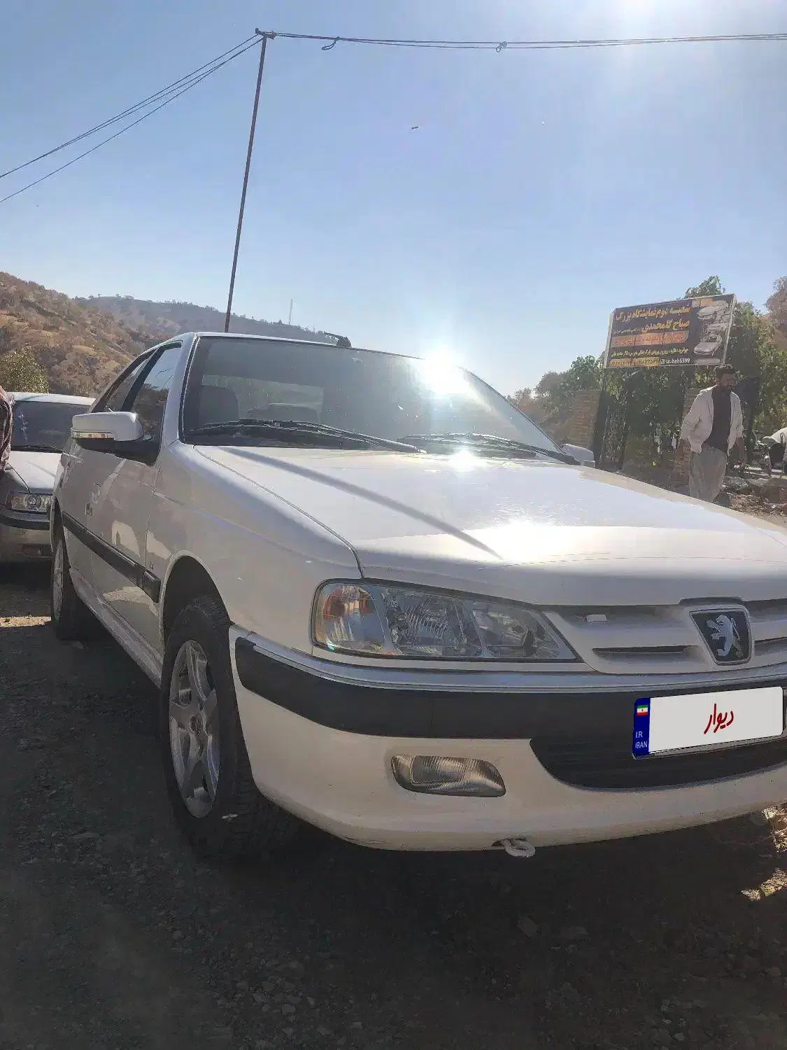 پارس tu5|خودرو سواری و وانت|جوانرود, |دیوار